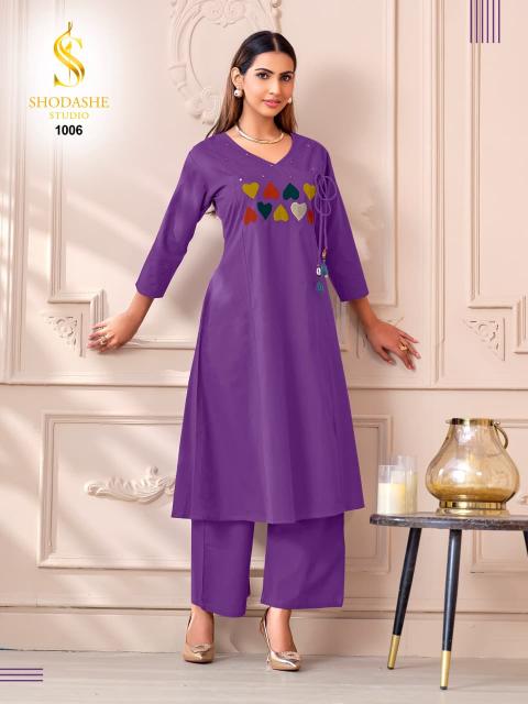 Shodashe titli ajrakh biba brand kurtis wholesale